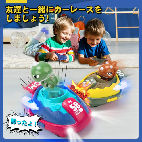 KaeKid Dinosaur Toy Cars, Remote Control Cars for Kids, Popular Set of 2, Electric RC Bumper Cars for Ages 3 and Up, Moving Toy with LED Lights, Music