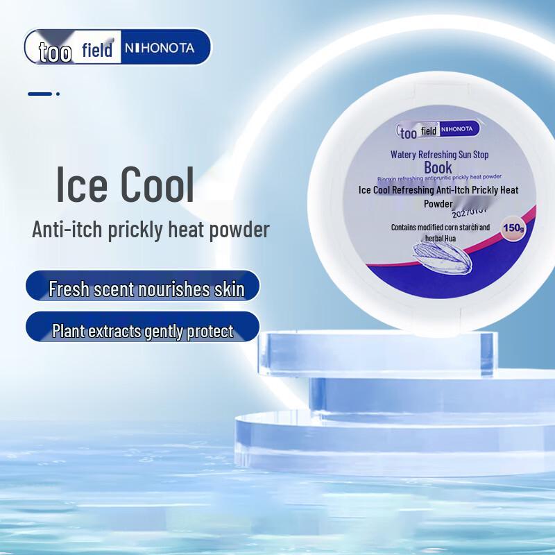 

Ohta Skincare & Body Care