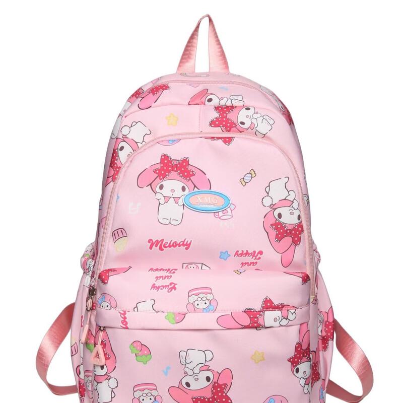 Miflame Cute Cartoon School Backpack One Size