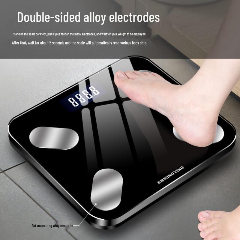 Jinmiao Smart Body Fat Scale (CN version)