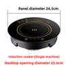 Embedded Commercial Hot Pot Restaurant Special Stove Induction Cooker Small Hot Pot Single Person Circular Hot Pot Stove