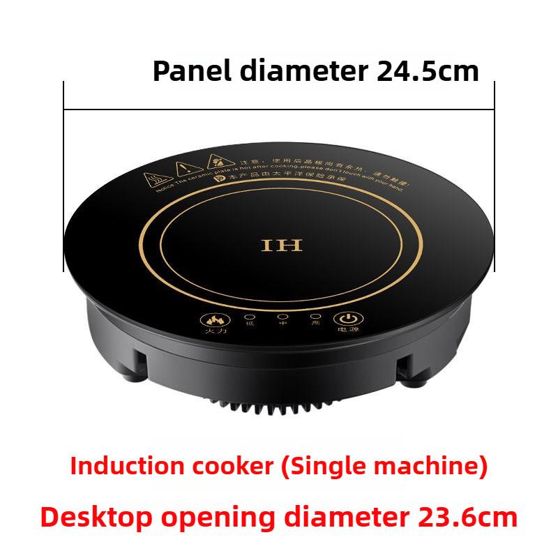 Embedded Commercial Hot Pot Restaurant Special Stove Induction Cooker Small Hot Pot Single Person Circular Hot Pot Stove