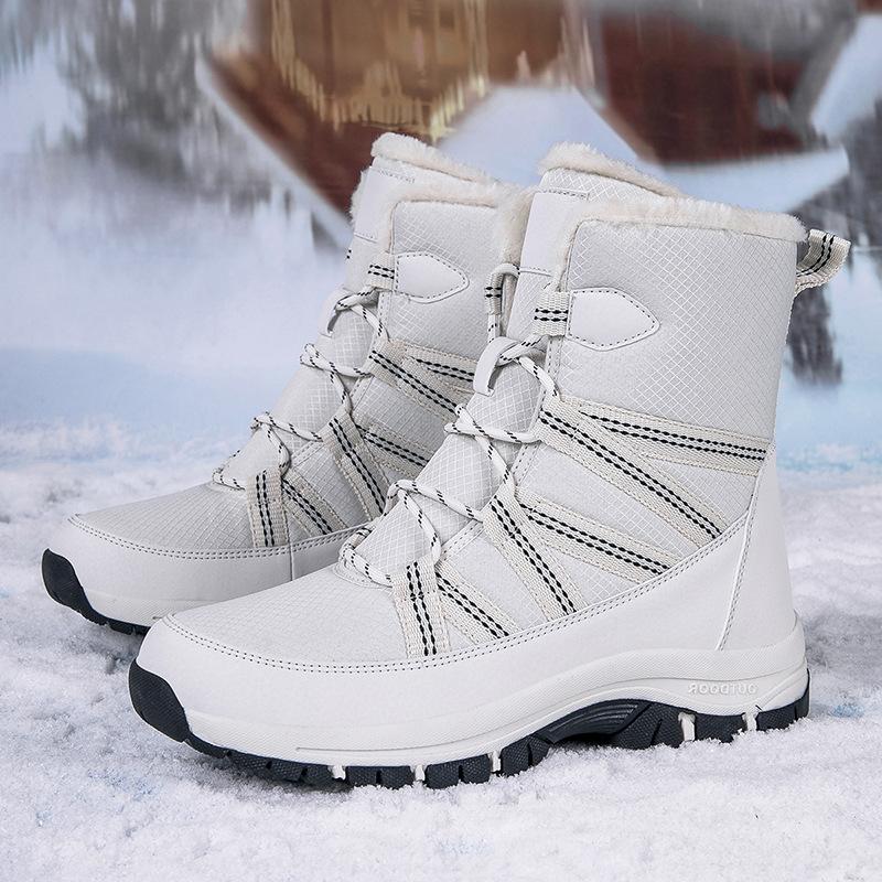 Casual daily versatile large size high-top snow boots women's shoes comfortable and warm waterproof and non-slip outdoor women's cotton shoes