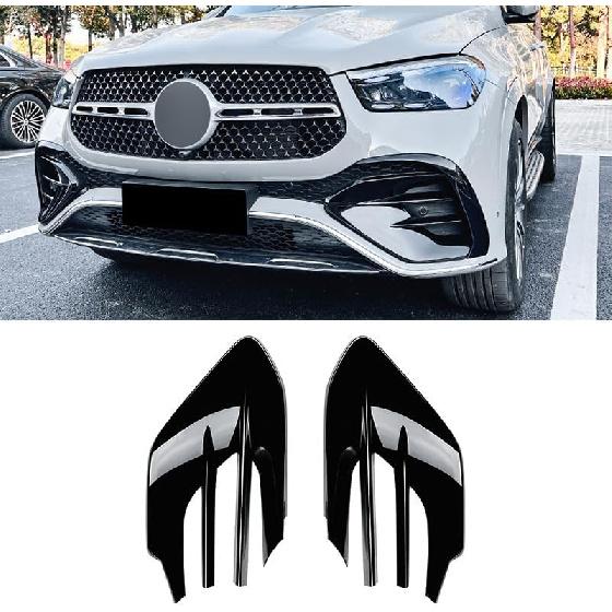Front Bumper Spoiler Fog Light Air Vent Trim Grille Cover Sticker for Mercedes-Benz GLE-Class W167 C167 GLE450 GLE53 AMG 2023-2024 (Carbon Look),