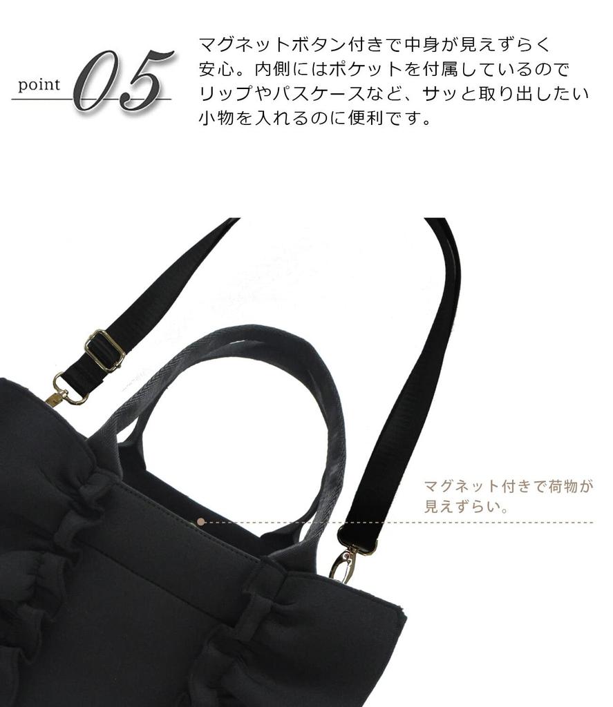 [Emplet Veil] 3D, generously ruffled tote bagshoulder bag, 2-way, 28cm wide x 19cm high x 10cm deep, gray. Buttons prevent contents from being seen,