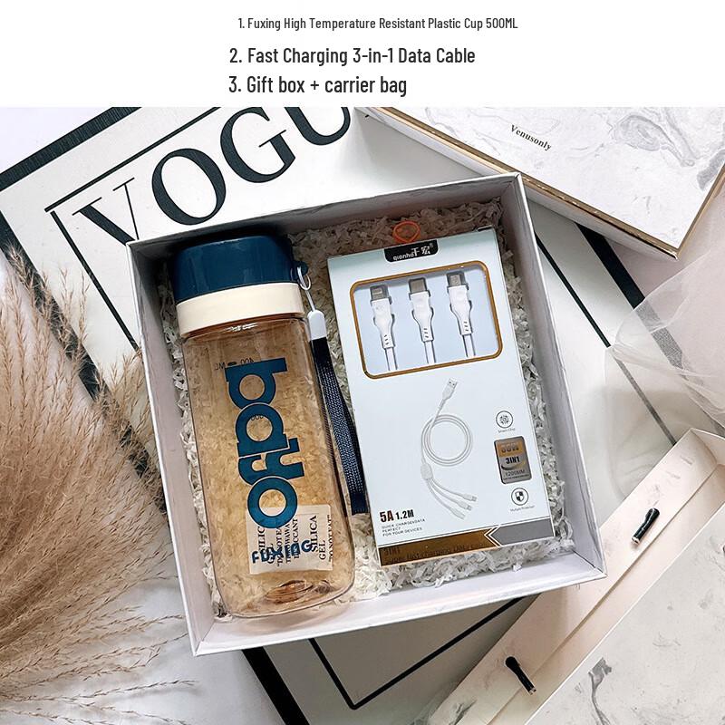 Portable Glass Cup & 3-in-1 Charging Cable Gift Set 08 Water Cup + Three-in-one Data Cable
