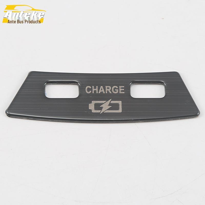 Lynk&Co 02 Rear Row USB Decorative Frame & Third Row Charging Port Sticker