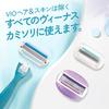 Gillette Venus Smooth Razor Blades (3 Count) - Red