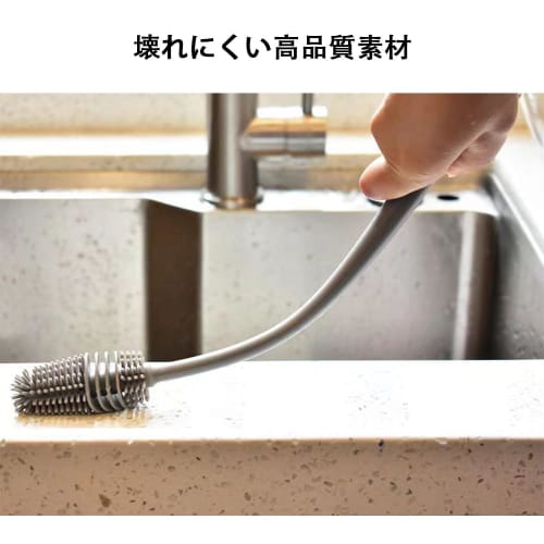 BIUTEFOR Flaschenreinigungsbürste, Langstielige Silikon-Flaschenbürste, Antibakteriell und Kratzfrei, zur Reinigung von Vasen, Thermoskannen und Glaswaren