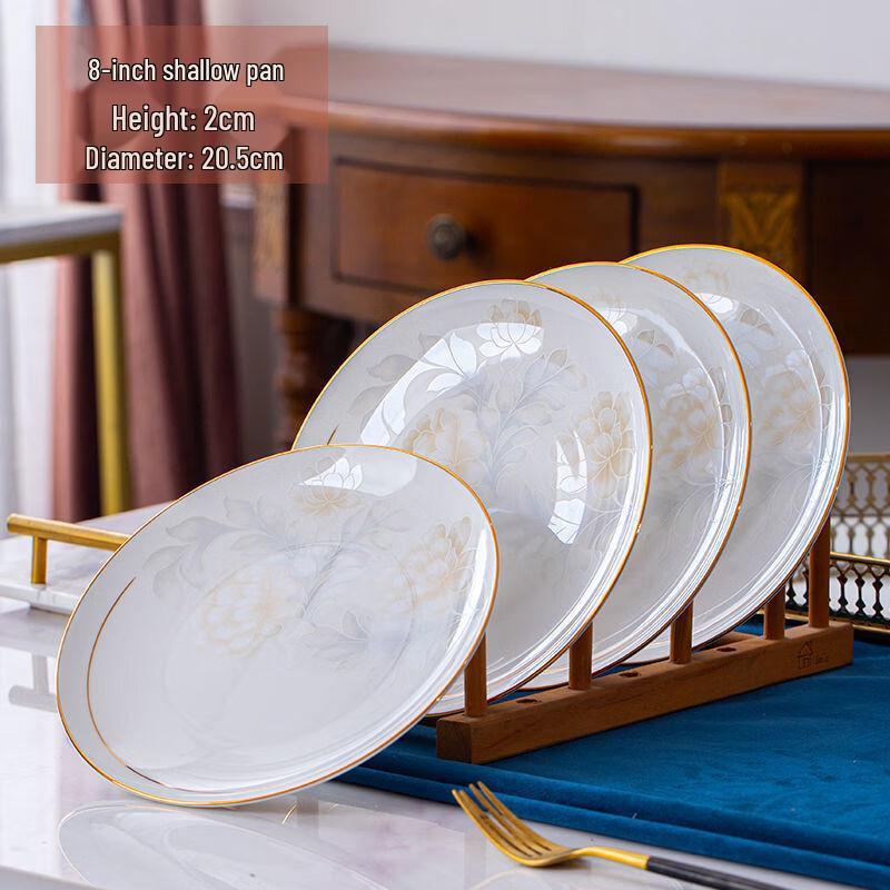 Handun Gold-Accent European Style Shallow Plate Set