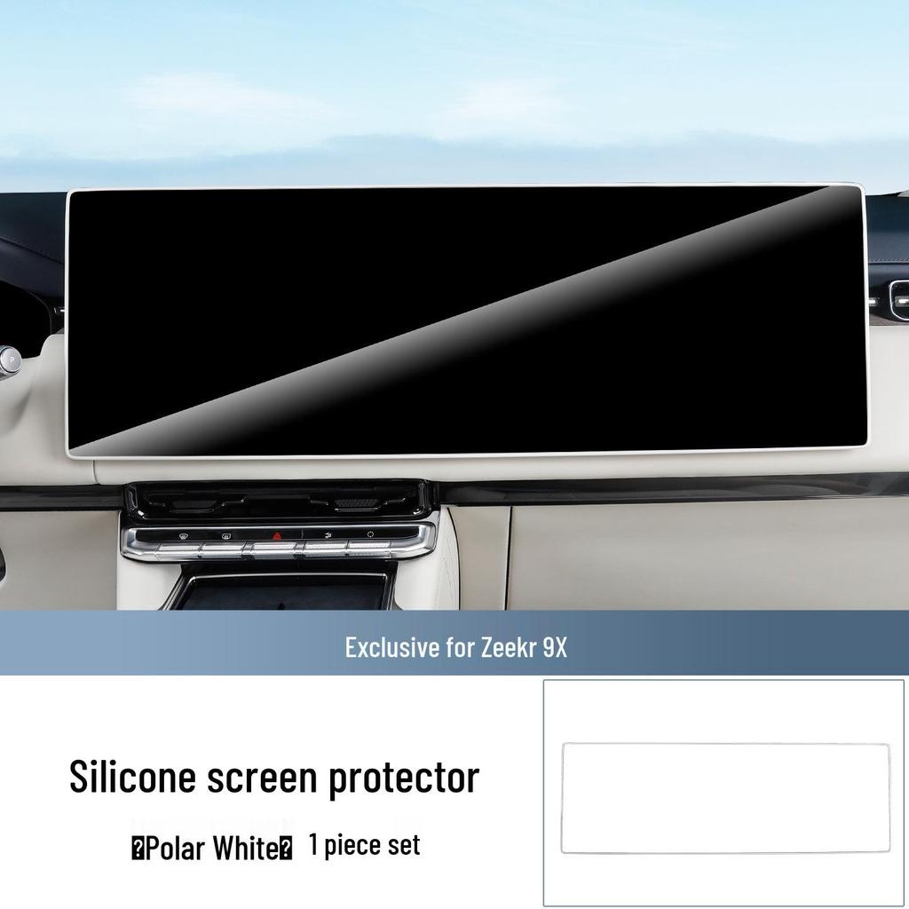 Zeekr 9X Screen Protector: Soft Silicone Anti-Collision Cover for Interior and Accessories.