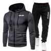 Winter Men's New Sports Casual Loose and Plush Thickened Baseball Suit Set 2024