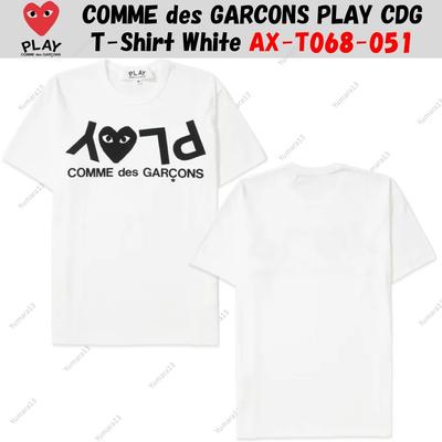 Comme Des Garcons Play Cdg T-shirt Blanc Axt068051