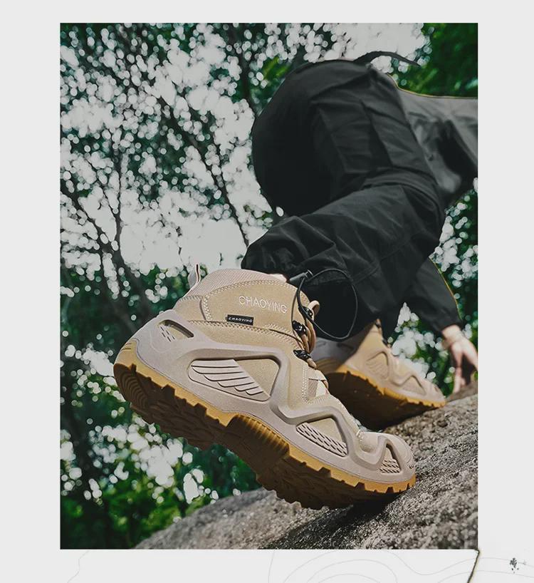 Men's Waterproof Non-Slip Lightweight Mid-Cut Hiking Shoes - All-Season, Breathable, and Wear-Resistant.