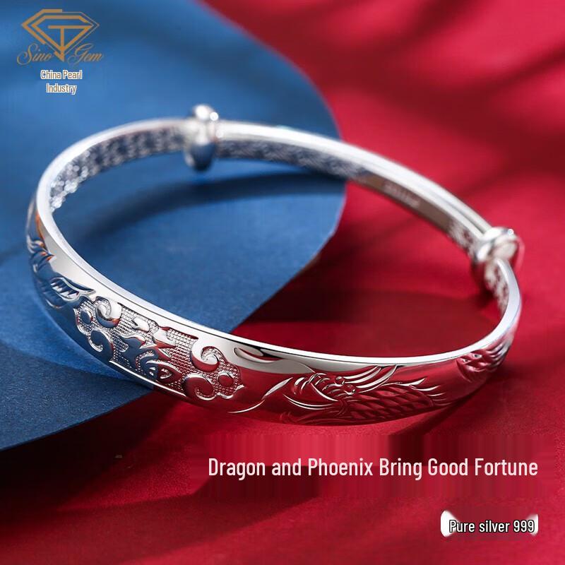 Chinese Style Pure Silver Dragon Phoenix Bangle Dragon Phoenix Bangle