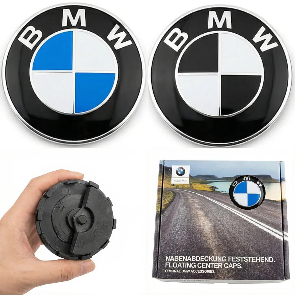 AAA 4pc 56/68mm 50th Anniversary Floating Wheel Center Caps For BMW G11 G12 G30 G31 G32 G08 G05 F46 F49 F39 F90 Auto Accessories mksh39