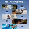 AAL Rechargeable Electric Air Duster with Stepless Airflow and LED Direct from Japan