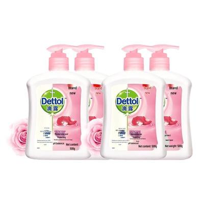Sapone Mani Antibatterico
