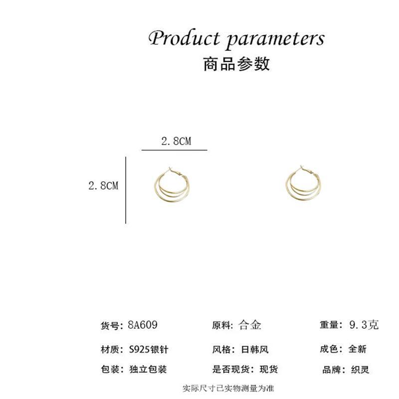 New retro Hong Kong style French earrings women's simple personality temperament earrings fashion metal ear buckles earrings