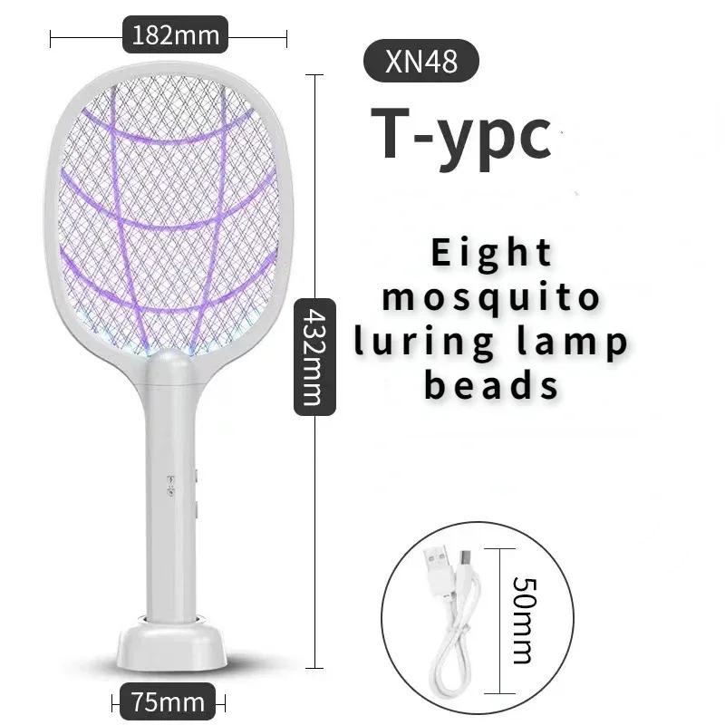 

Летний УФ-электронный убийца комаров USB-аккумуляторная мощная домашняя батарея «два в одном» складной электрический убийца комаров
