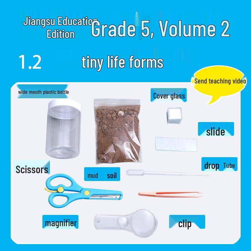Sujiao 5th Grade Science Experiment Kit: Microscopic Life Forms