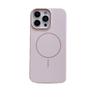 Electroplated Metal Paint for iPhone 16 Pro Max, 15, 14 Magnetic, 17 Ultra-Thin Drop-Proof Case