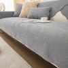 Four Seasons Universal Sofa Cushion Chenille Modern Simple All-inclusive Sofa Cushion Non-slip Sofa Cover Cover Cloth