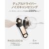 HUAWEI FreeBuds Pro 5 Wireless Earbuds, Bluetooth, Noise Cancelling, Spatial Audio, Call Noise Reduction, In-Ear Design, Comfortable Fit, Approx. 38 H