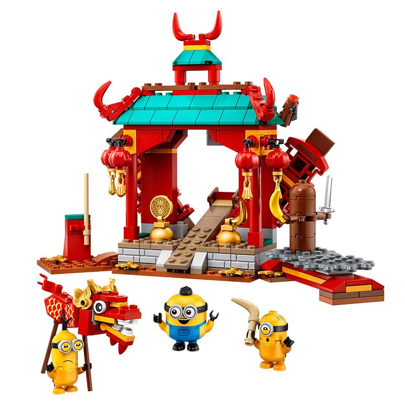 LEGO 75550 Minions Kung Fu Battle Block Toys
