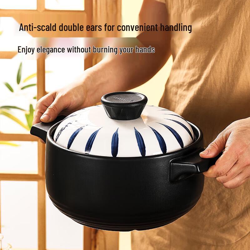 Oumeida 3L Ceramic Clay Pot
