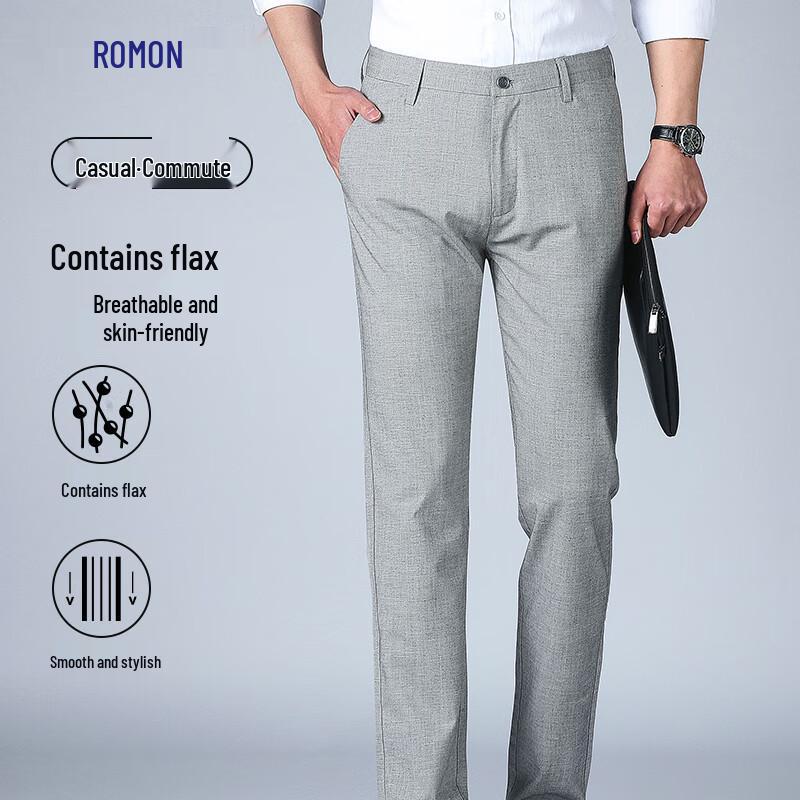 Men's Linen Blend Ice Silk Straight-Leg Casual Pants