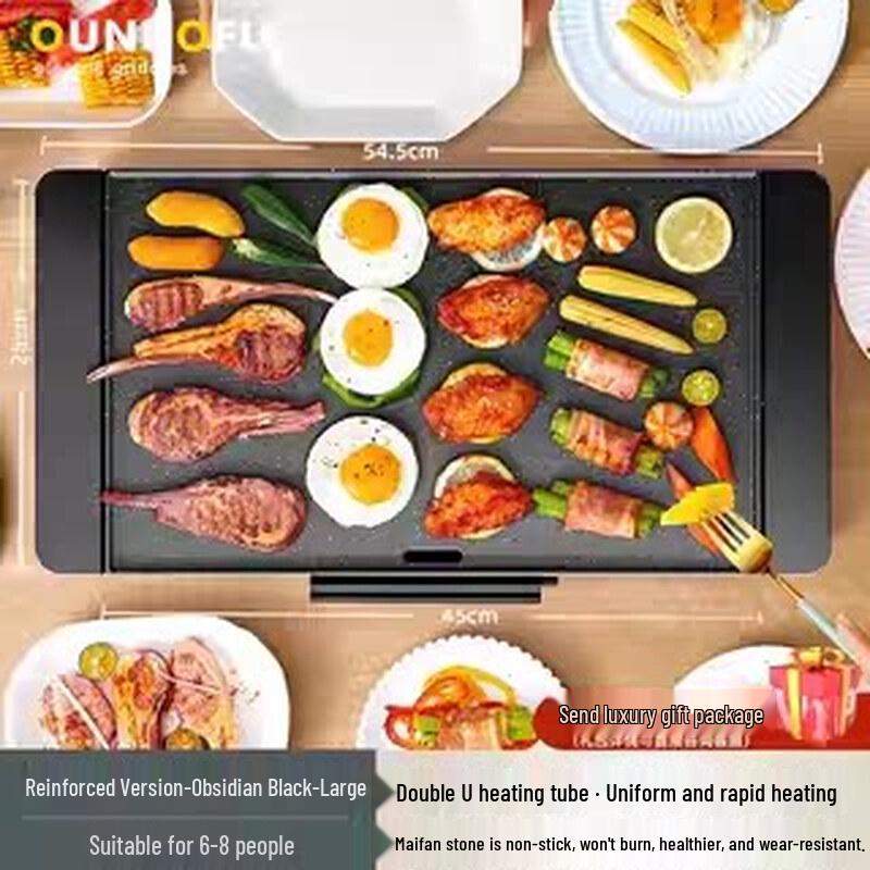 Zisiz Korean Electric BBQ Grill