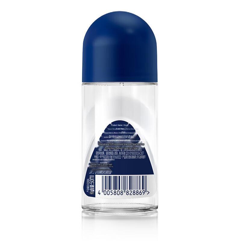 Nivea Men Antiperspirant Roll-On