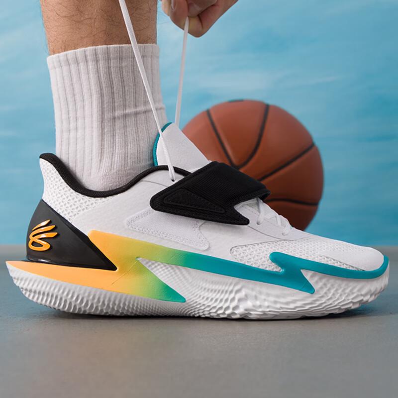 Under Armour Men s Cushioned Basketball & Training Shoes EU 42.5 белый