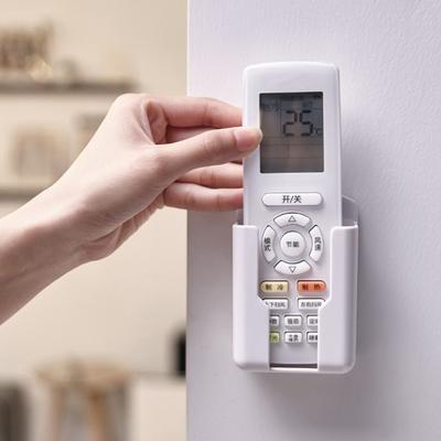 Universal Air Conditioner Remote Holder White Wall Mounted Box Storage Holder