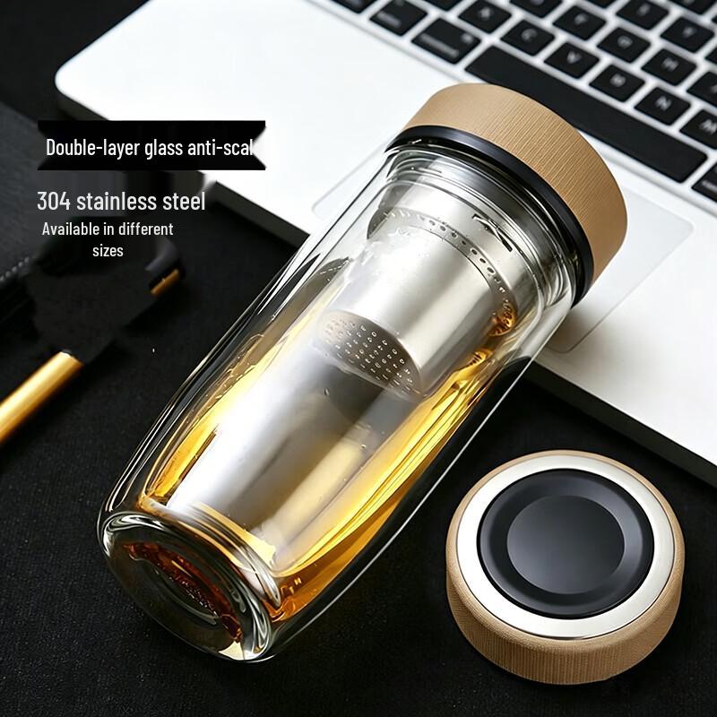 YATAI Double-Layer Portable Glass Tea Infuser Mug 240ml