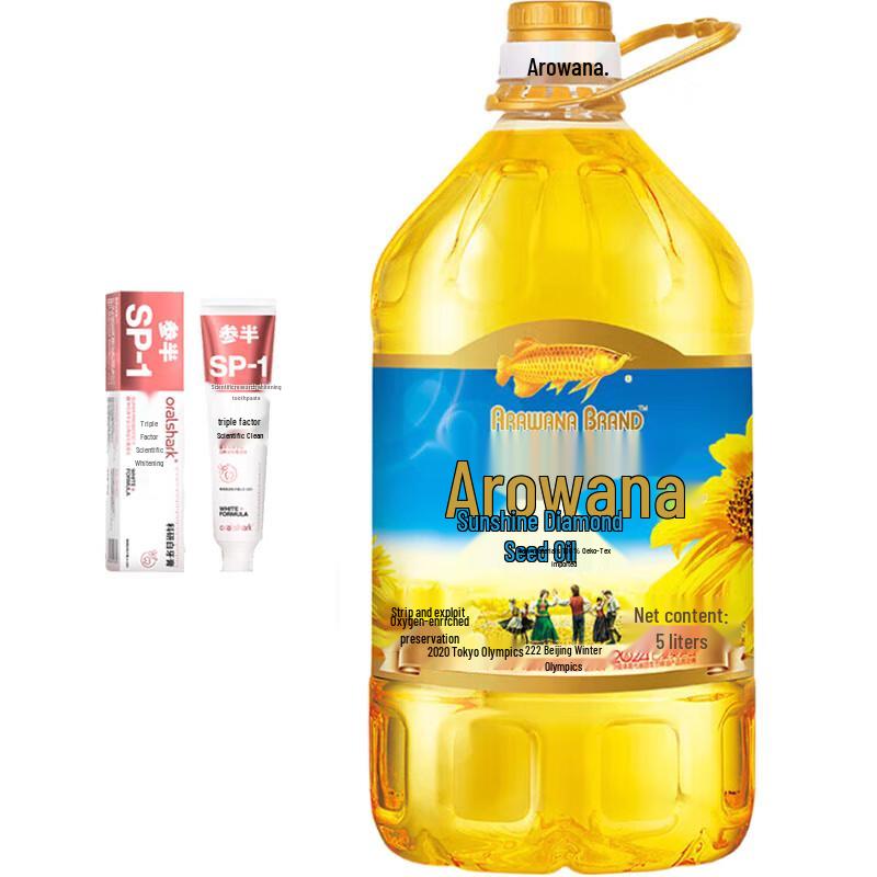 

Semibody Jasmine Whitening Toothpaste & Arowana Sunflower Oil Bundle