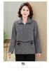 2026 New Spring Lapel Jacket for Middle-Aged & Elderly Women - Stylish Casual Top for Spring/Autumn
