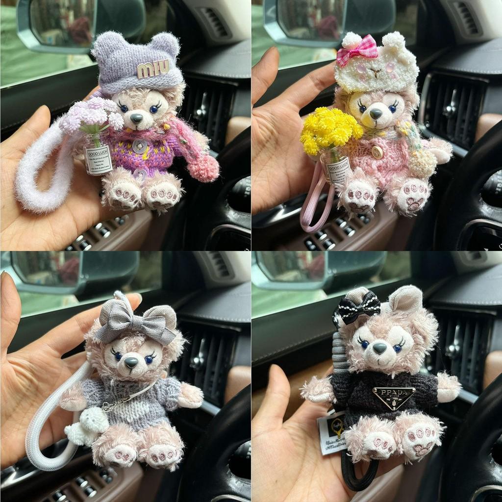 Fox Fashionable Plush Keychain Doll Featuring Amazing Color Variations And Super Soft Plush For Unique Style
