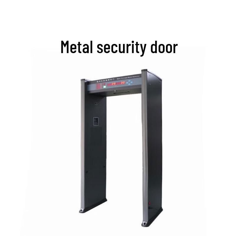Jiangce AF808 6-Zone Waterproof Metal Security Gate