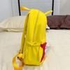 Children's Schoolbag Women's Cartoon Chick Backpack