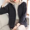 2024 Spring & Autumn Knitted Hooded Cardigan for Middle-Aged & Elderly Women