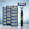 Seven-Layer Blade Razor Holder with Anti-Scratch Handle - Men's National Tide Style