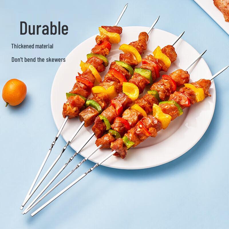 Suncojia 304 Stainless Steel BBQ Skewers