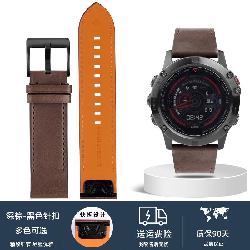 

Кожаный ремешок 20 мм/22 мм/26 мм с быстрой застежкой для Garmin Fenix 7/6X Pro/5X Plus/Epix 2/Instinct/Мужской ремешок для часов из натуральной кожи 20mm темно коричневый черный