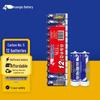 Shuanglu Blue Knight R6P AA 1.5V Carbon-Zinc Batteries (12-Pack) CN plug (adapter included)