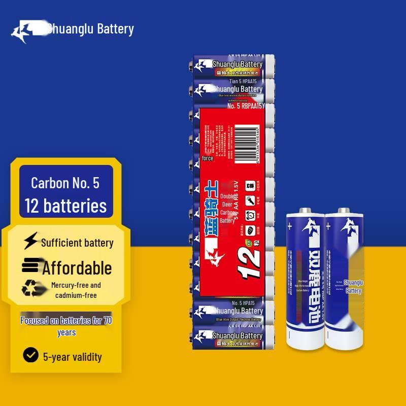 Shuanglu Blue Knight R6P AA 1.5V Carbon-Zinc Batteries (12-Pack) CN plug (adapter included)