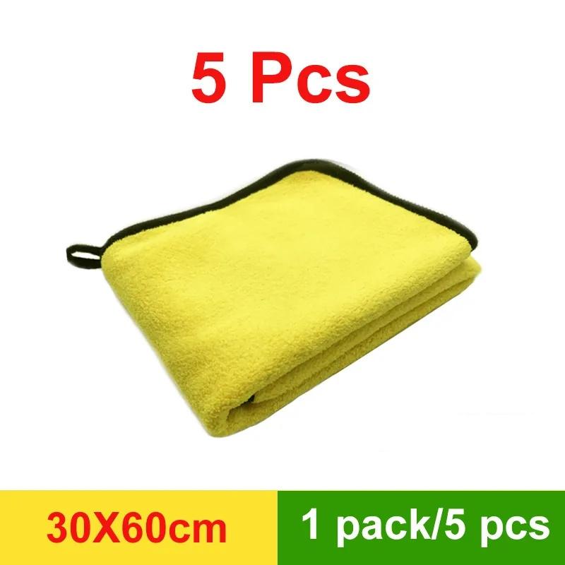 3/5/10 st Biltvätt Mikrofiberhandduk 30x30/60CM Bilrengörings Torkduk Fållad Bilvårdsklädsel Detaljering Biltvättshandduk