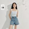 Yinman Striped Square Neck Knit Camisole