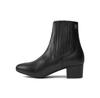Кожаные ботинки Tommy Hilfiger Essential FW0FW07759, чёрные